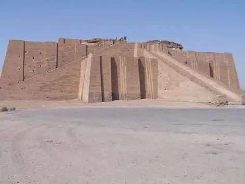 Ziggurat di Ur, presso Nassrya, Iraq.